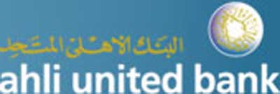 Ahli United (Bahrain) (BSC)