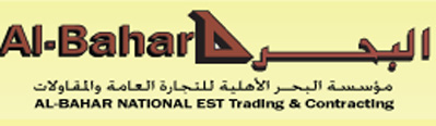 Al Bahar National Est. For Trading & Cont.