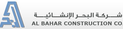 Al Bahar Construction