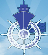Al Bukari Shipping Company