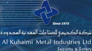 Al Kuhaimi Metal Industries Ltd